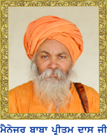 Baba Pritam Dass Ji